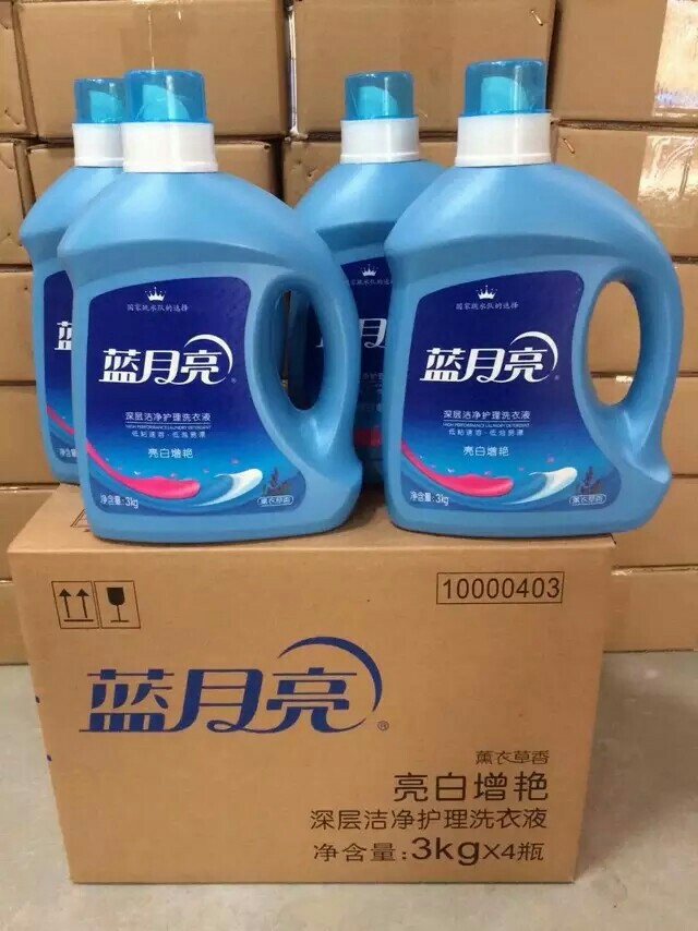 非買不可拼單團購 揭秘洗滌用品批發的價格優勢與選購策略