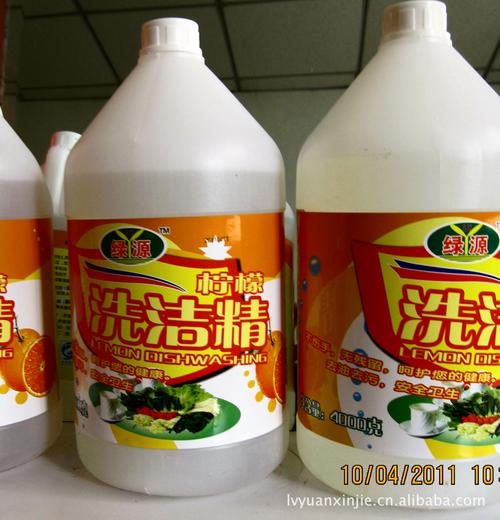 對(duì)外加工各類(lèi)清潔劑 洗滌用品 化工產(chǎn)品 洗衣液等 洗滌液貼牌