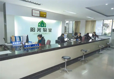 物業公司加盟費多少錢？全面解析物業管理加盟成本與模式
