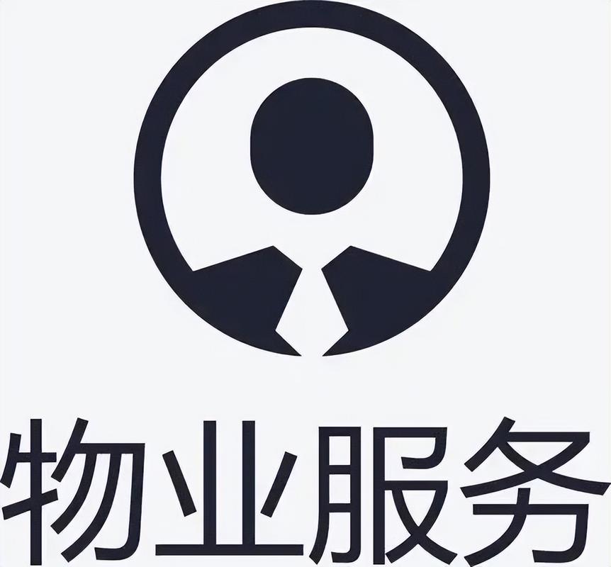 干貨來了!物業管理邊界在哪里?